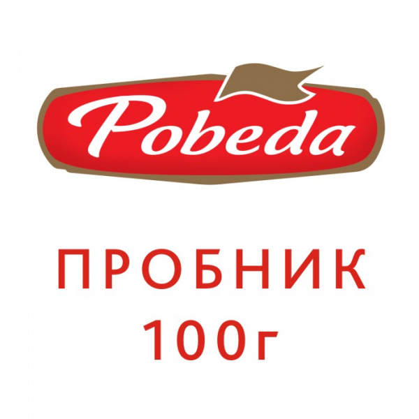 >Шоколад темный Победа без добавления сахара  57%, ПРОБНИК 100 г
