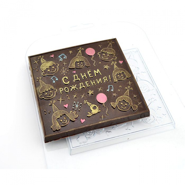 Форма пластиковая Плитка С Днем Рождения