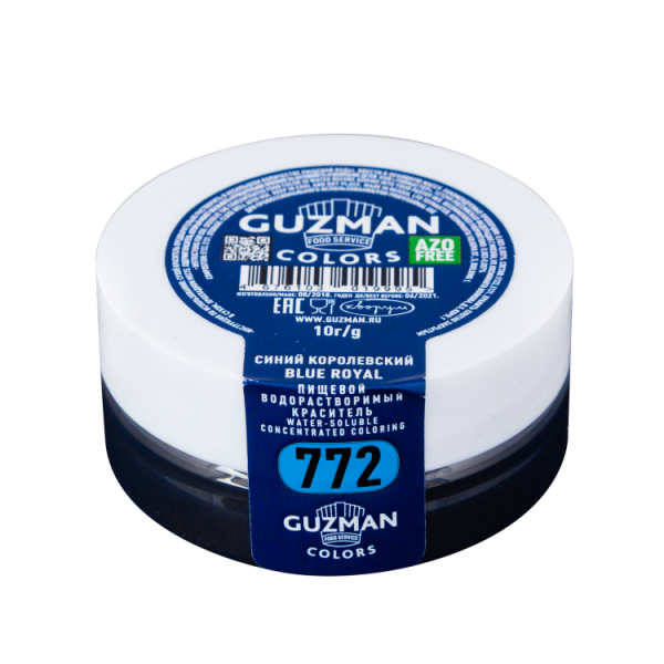 Краситель водорастворимый GUZMAN синий королевский 772, бан. 10 г