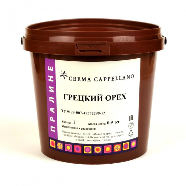 Пралине Cappellano Грецкий орех, вед 900 г