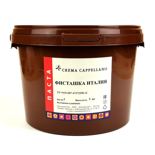 Паста Cappellano Фисташка Италия (фисташка+кешью), вед 3 кг