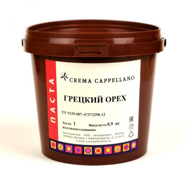 Паста Cappellano Грецкий орех, вед 900 г