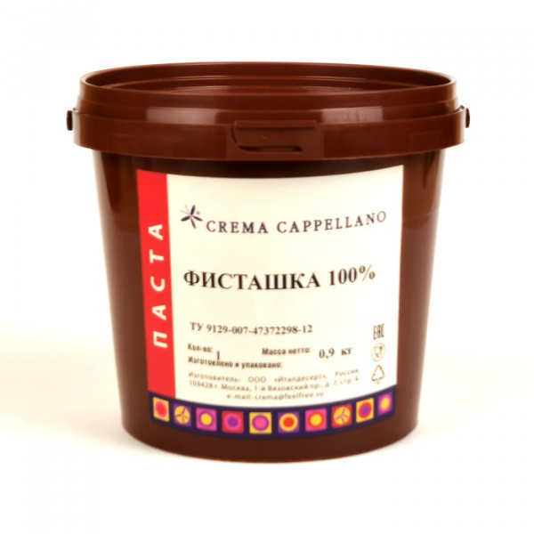 Паста Cappellano Фисташка 100%, вед 900 г