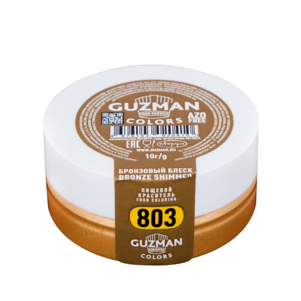 Краситель блестящий GUZMAN бронзовый 803, бан. 10 г