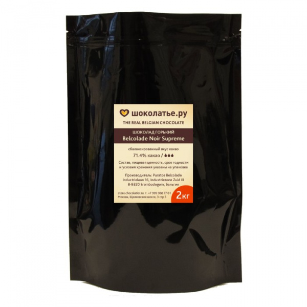 >Шоколад горький Belcolade Noir Supreme 71,4%, пак 2 кг