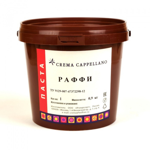 Паста Cappellano Раффи (миндаль+кокос), вед 900 г