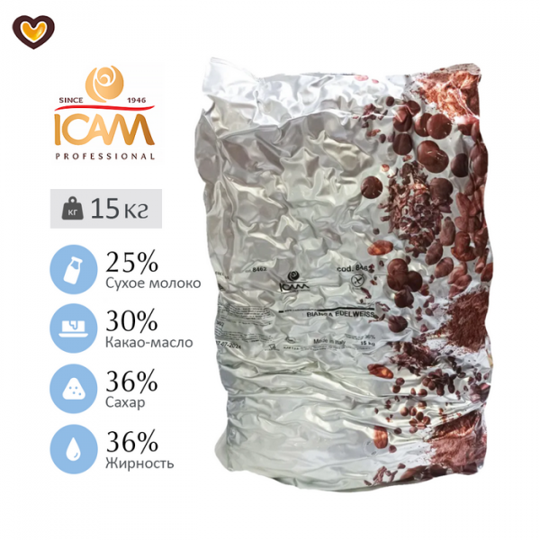 Шоколад белый ICAM Edelweiss 30%, пак 15 кг