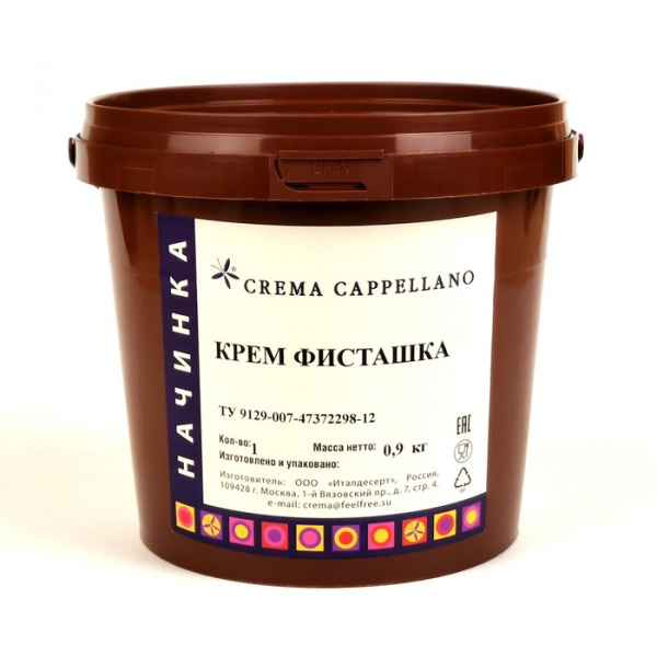 Начинка кремовая Cappellano Фисташка, вед 900 г