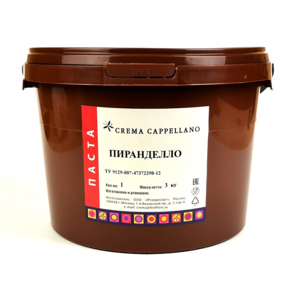 Паста Cappellano Пиранделло (миндаль+корица+цитрус), вед 3 кг