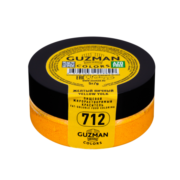 Краситель жирорастворимый GUZMAN желтый яичный 712, бан. 5 г