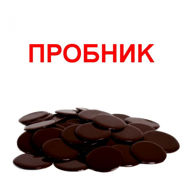 >Шоколад горький Luker Tumaco 85%, ПРОБНИК 100 г