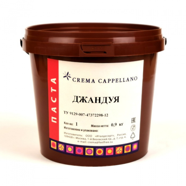Паста Cappellano Джандуя (фундук+какао), вед 900 г