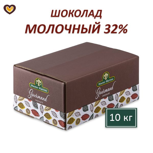 Шоколад молочный Master Martini Gourmand Milk Buttons 32%, кор 10 кг