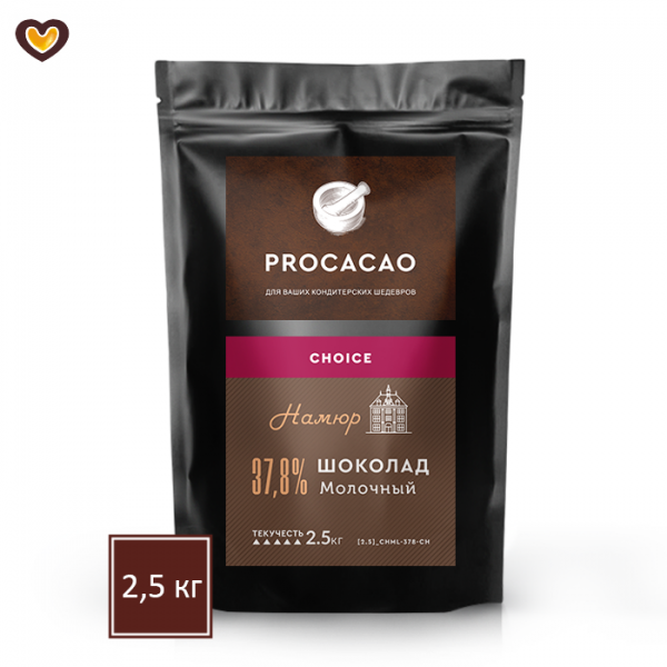Шоколад молочный PROCACAO CHOICE Намюр 37,8%, пак 2,5 кг