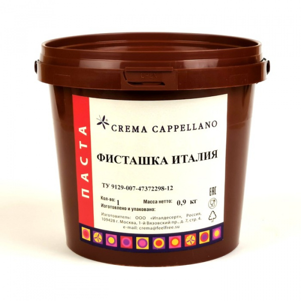 Паста Cappellano Фисташка Италия (фисташка+кешью), вед 900 г