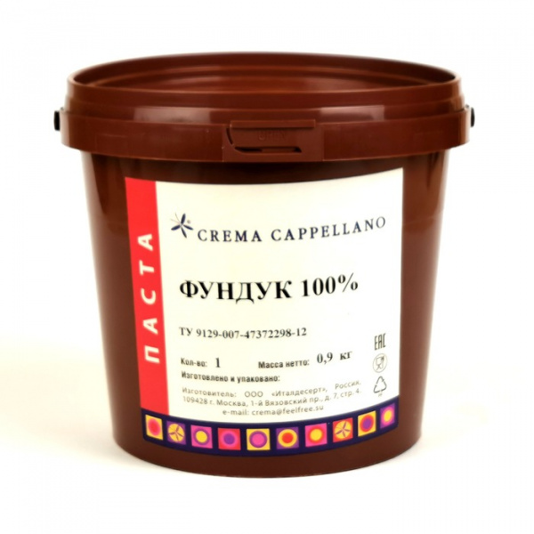 Паста Cappellano Фундук 100%, вед 900 г
