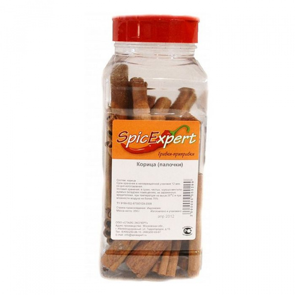 Корица в палочках SpicExpert, бан 250 г