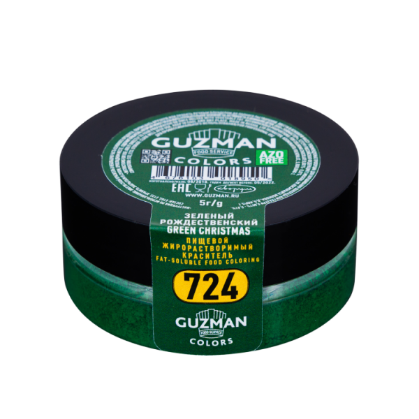 Краситель жирорастворимый GUZMAN зеленый рождественский 724, бан. 5 г
