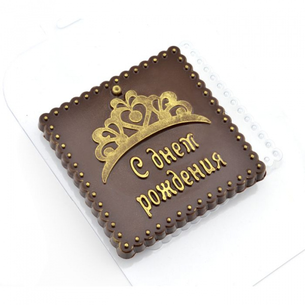 Форма пластиковая Плитка С Днем Рождения (корона)