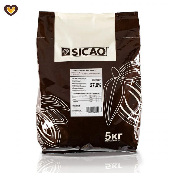 Шоколад белый Sicao 25.5%, пак 5 кг