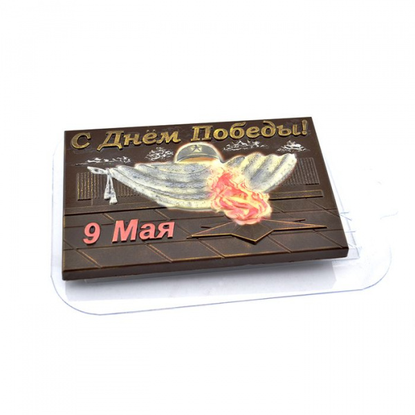 Форма пластиковая Плитка 9 мая (Вечный огонь)