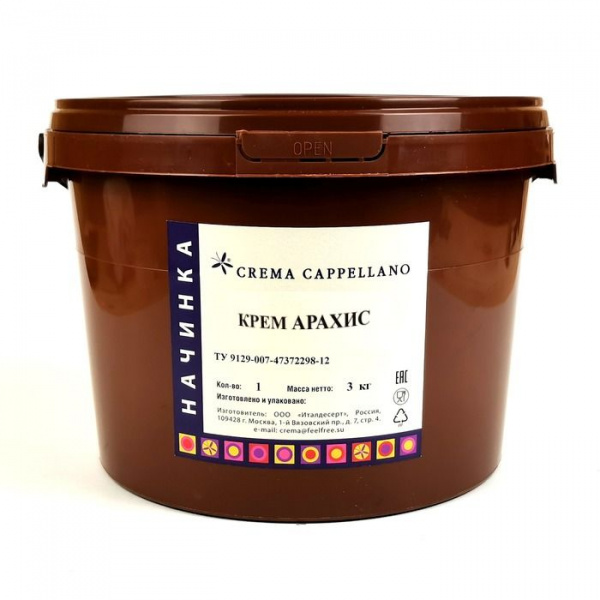 Начинка кремовая Cappellano Арахис, вед 3 кг