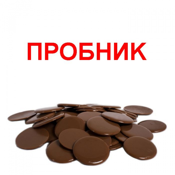 >Шоколад молочный Luker Claro de luna 37%, ПРОБНИК 100 г