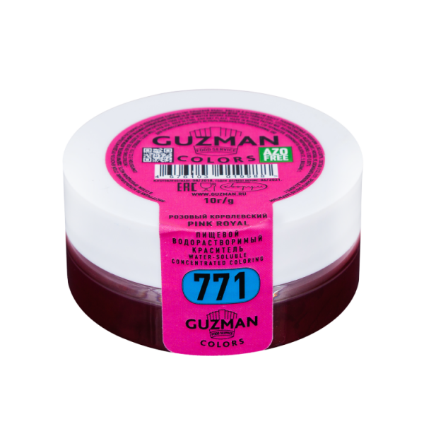 Краситель водорастворимый GUZMAN розовый королевский 771, бан. 10 г