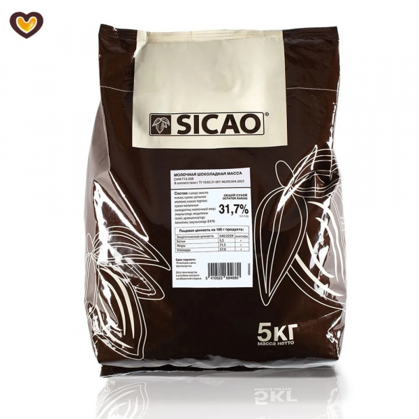 Шоколад молочный Sicao 30.2%, кор 5 кг