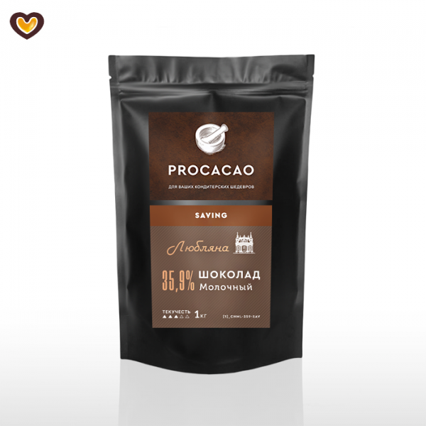 Шоколад молочный PROCACAO SAVING Любляна 35,9%, пак 1 кг