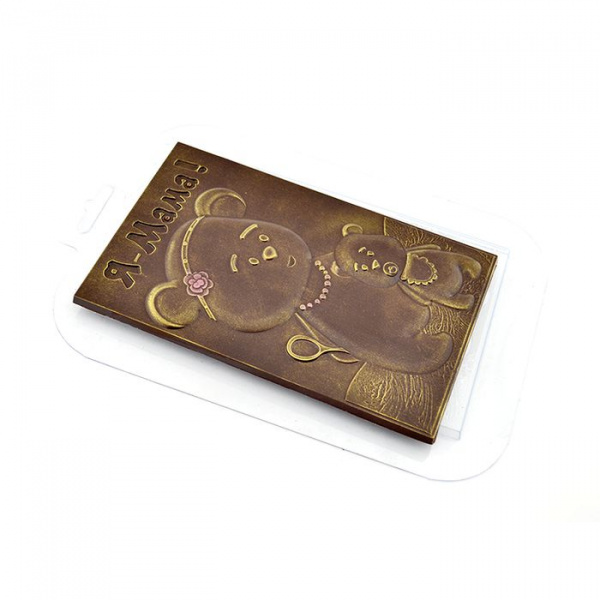 Форма пластиковая Плитка Я Мама