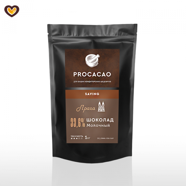 Шоколад молочный PROCACAO SAVING Прага 33,6%, пак 1 кг